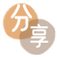刷信用卡通化信用卡接单平台☀️诚信信用卡24小时在线靠谱商家推荐